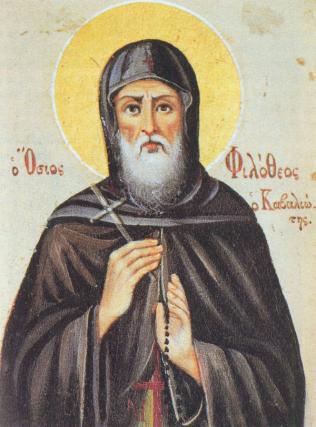 Sfântul Cuvios Filothei Dionisiatul