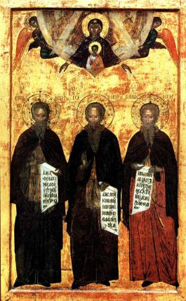 Sfântul Gheorghie, episcopul Thessalonicului