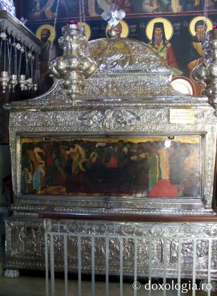 Moaștele Sfântului Gherasim din Kefalonia