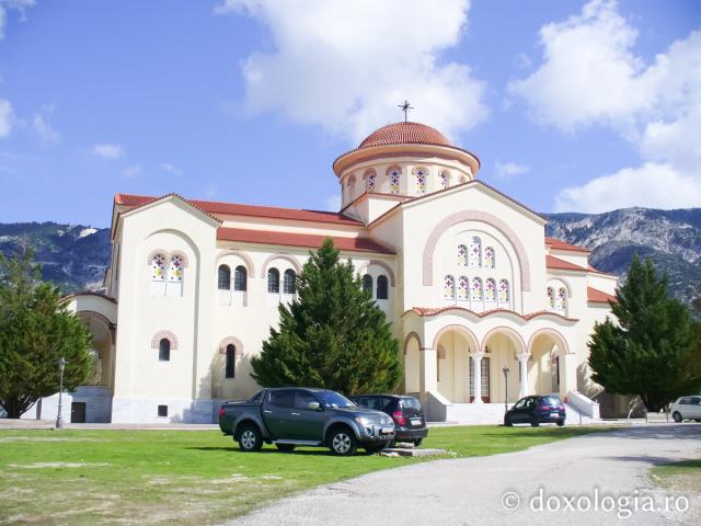 Mănăstirea Sfântului Gherasim din Kefalonia