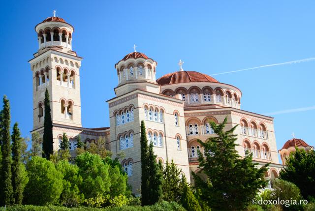 Mănăstirea Sfântului Nectarie din insula Eghina