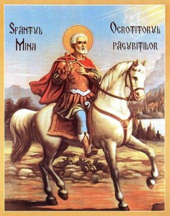 Sfântul Mare Mucenic Mina