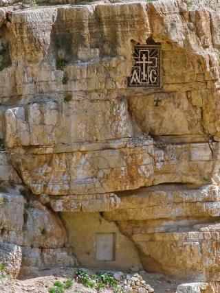 Peștera Sfântului Cuvios Sava cel Sfințit