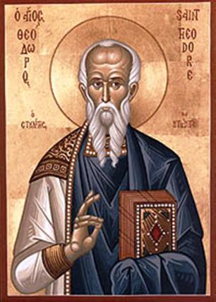 Sfântul Cuvios Teodor Studitul