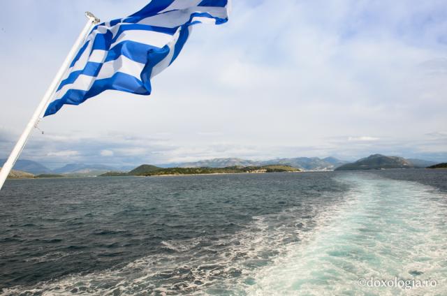 Insula Corfu