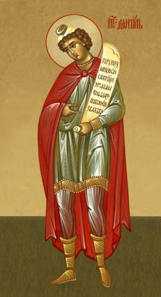 Sfântul Proroc Daniel
