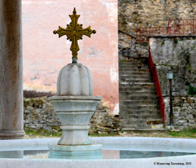 Boboteaza la mănăstirea Hilandar din muntele Athos - galerie foto