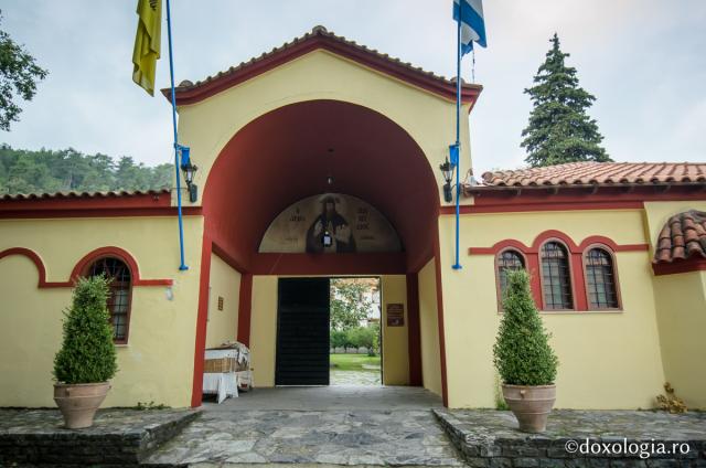 Mănăstirea „Sfântul Dionisie Olimpianul” din Muntele Olimp