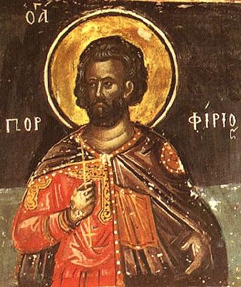 Sfântul Ierarh Porfirie, Episcopul Gazei