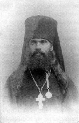 Sfântul Ierarh Serafim Sobolev, la Şcoala Teologică din Kaluga (în anul 1911)