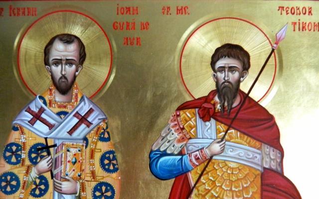 Sfântul Mare Mucenic Teodor Tiron şi Sfântul Ierarh Ioan Gură de Aur, Arhiepiscopul Constantinopolului