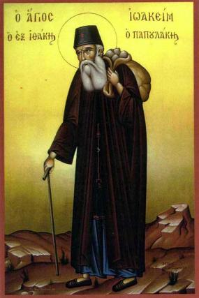 Sfântul Cuvios Ioachim Papoulakis din Ithaca