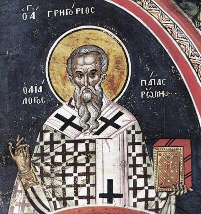 Sfântul Ierarh Grigorie Dialogul, Episcopul Romei - frescă de la 1547 - Mănăstirea Dionisiou