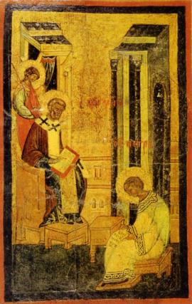 Sfântul Ierarh Grigorie Dialogul, Episcopul Romei - Miniatură din secolul al XV-lea - Rusia