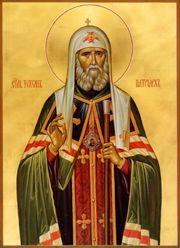 Sfântul Ierarh Tihon, Patriarhul Moscovei şi al Întregii Rusii