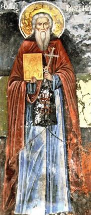 Cuviosul Gavriil Ivirul