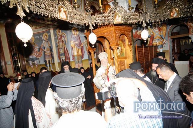 Liturghie arhierească în cinstea Sfântului Paisie Aghioritul, Suroti Grecia