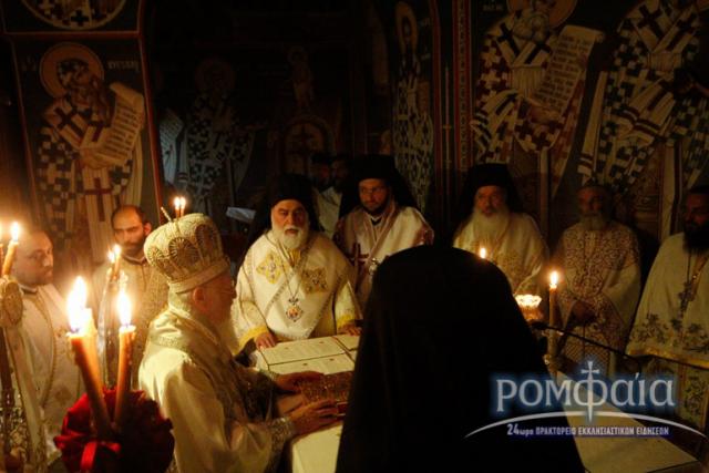 Liturghie arhierească în cinstea Sfântului Paisie Aghioritul, Suroti Grecia