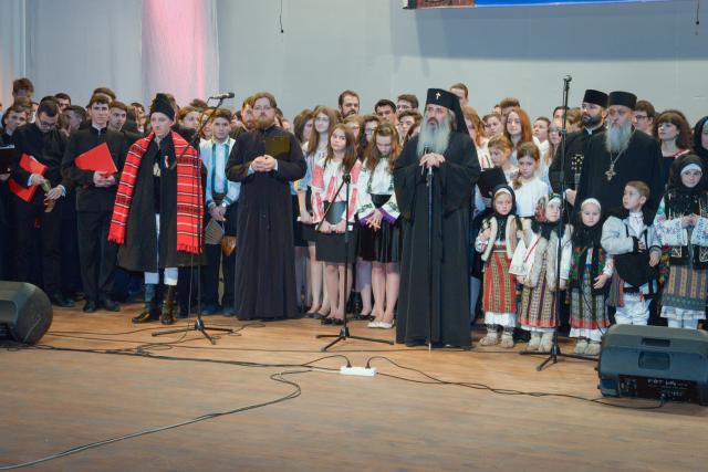 Concert de colinde, Botoșani  - 2015