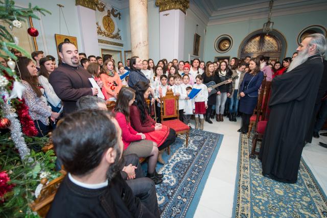 Colindători la Reședința Mitropolitană - Filialele ATOR din Moldova