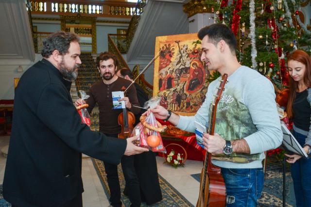 Colindători la Reședința Mitropolitană - Grup instrumental, Universitatea de Arte „George Enescu” din Iași