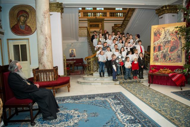 Colindători la Reședința Mitropolitană - Parohia Țipilești, Iași