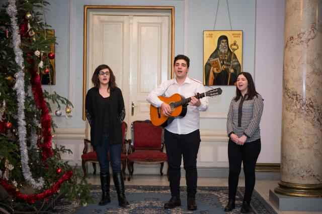 Colindători la Reședința Mitropolitană - Trio, Universitatea de Arte „George Enescu”, Iași