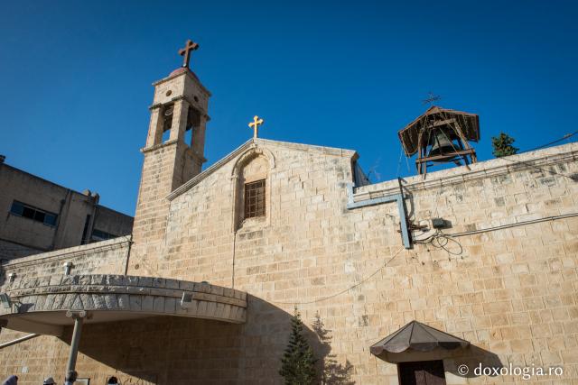 Biserica „Sfântul Arhanghel Gavriil” din Nazaret