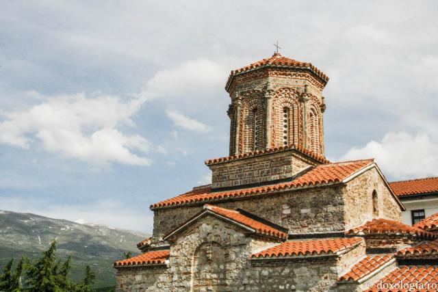 Mănăstirea „Sfântul Naum” din Ohrid, Macedonia de Nord