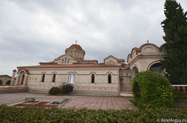 Mănăstirea Sfântul Efrem Sirul de pe Muntele Olimp