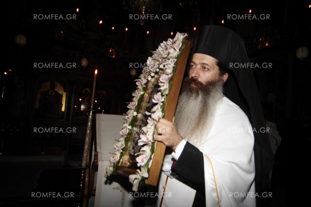 (Foto) Sărbătoare în Suroti - Slujba Vecerniei în cinstea Sfântului Paisie Aghioritul