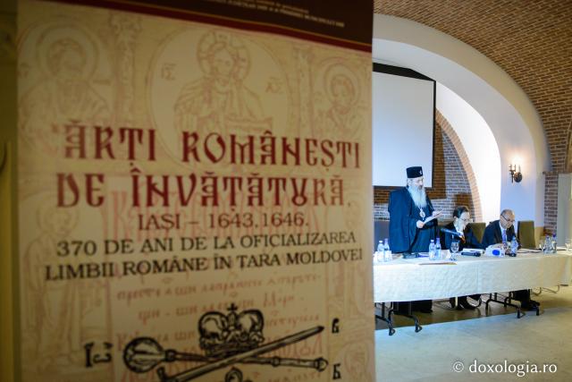 Colocviul Cărţi româneşti de învăţătură. Iaşi – 1643, 1646 (galerie FOTO)