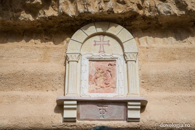 Peștera Sfântului Proroc Ilie din pustia Hozevei 
