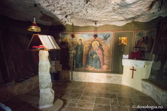 Peștera Sfântului Proroc Ilie din pustia Hozevei