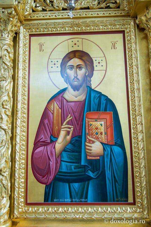 (Foto) Paraclisul „Sfântul Ioan Botezătorul” de la reşedinţa Patriarhiei Ierusalimului 