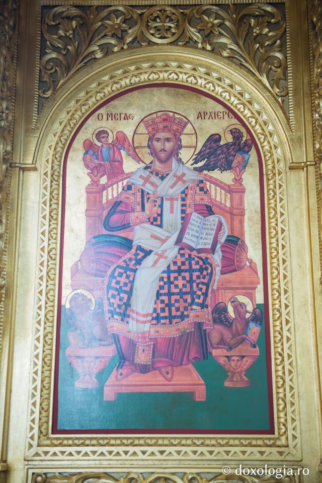(Foto) Paraclisul „Sfântul Ioan Botezătorul” de la reşedinţa Patriarhiei Ierusalimului 