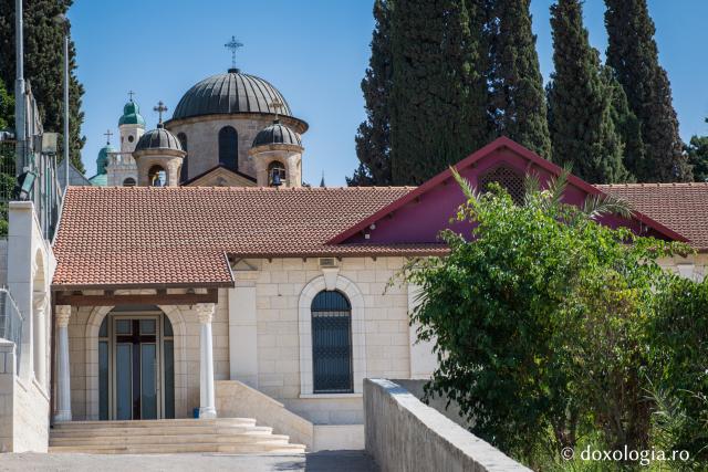 (Foto) Locul unde s-a săvârșit minunea din Cana Galileii