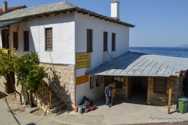 (Foto) Dafni – poarta de intrare în Sfântul Munte Athos 