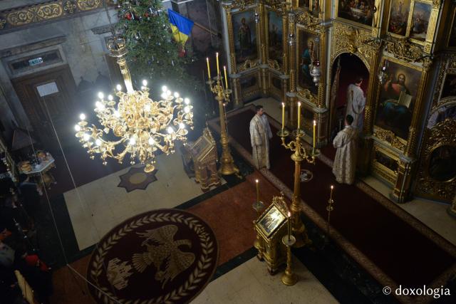 (Foto) Începutul anului la Catedrala Mitropolitană din Iași