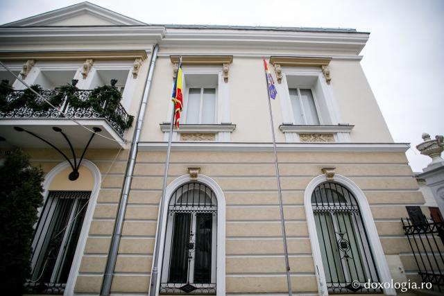 Muzeul Unirii din Iași