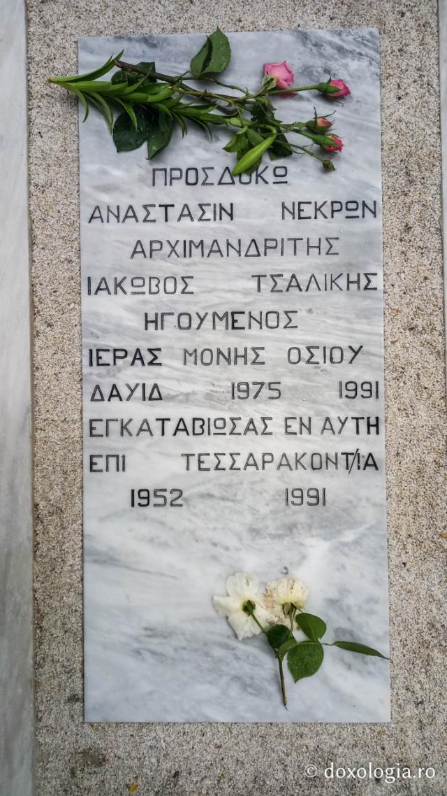 Mormântul Sfântului Cuvios Iacov Tsalikis 