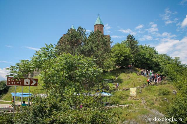 Cetatea Gremi și Biserica Sfinților Arhangheli