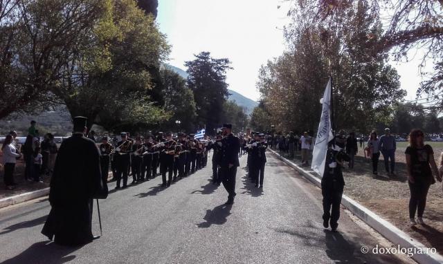 (Foto) Hramul Sfântului Gherasim din Kefalonia, Grecia 20 octombrie 2018