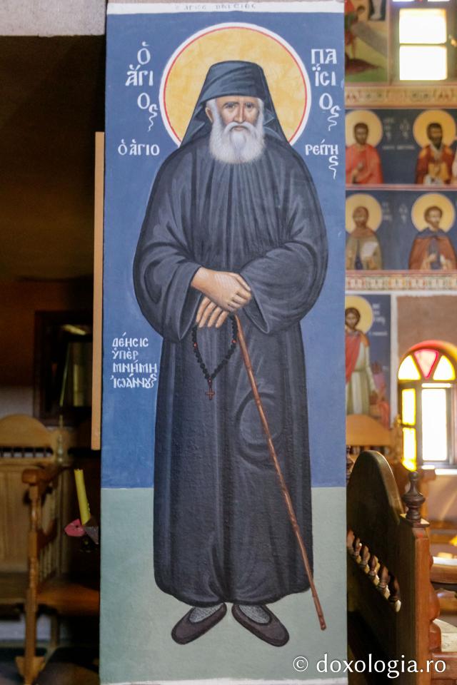 Mănăstirea „Sfântul Arsenie Capadocianul” – Halkidiki, Grecia