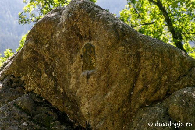 Peștera Sfântului Ioan de Rila – Bulgaria