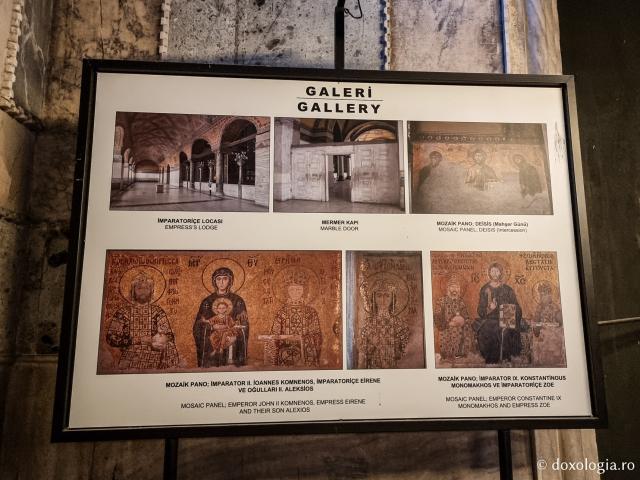 Aghia Sofia din Constantinopol – una dintre cele mai impresionante clădiri din lume / Foto: Magda Buftea Aghia Sofia din Constantinopol