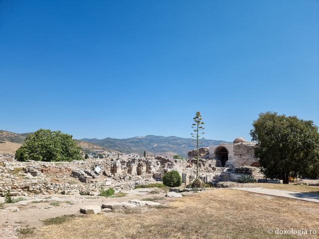 Biserica Sfântul Ioan Teologul din Efes