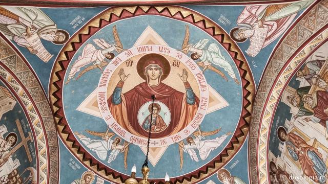 Maica Domnului - Biserica „Buna Vestire” de la Mănăstirea Sihăstria Putnei