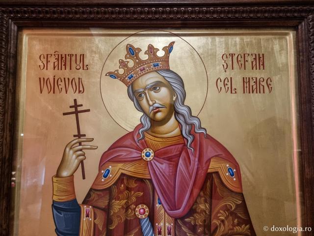 Voievodul Ștefan cel Mare - Muzeul Mănăstirii Putna