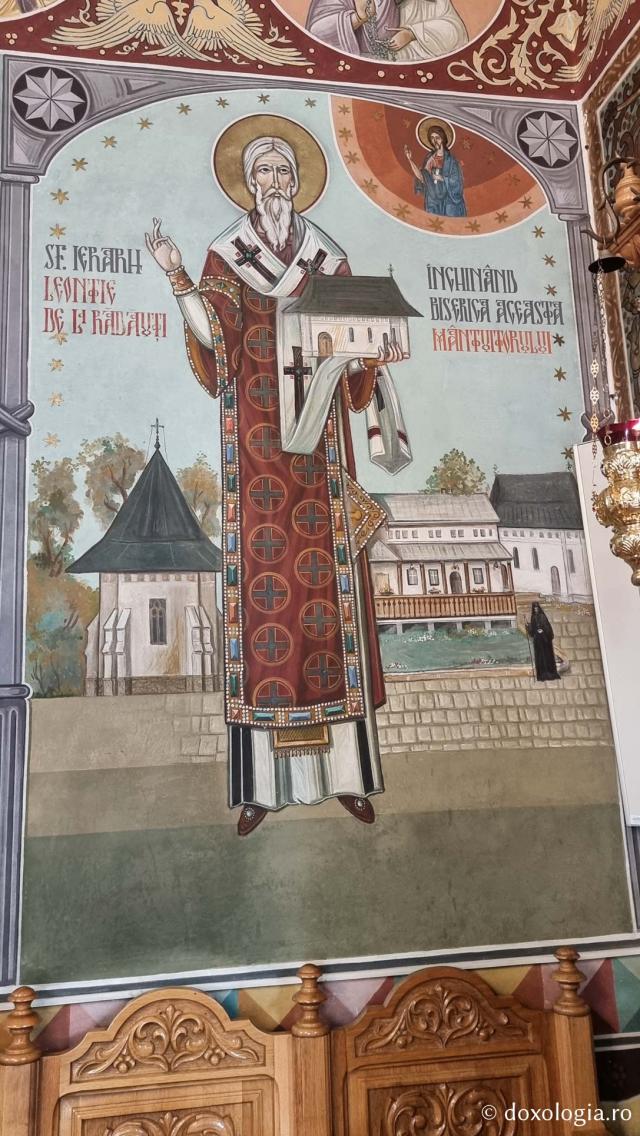 Sfântul Ierarh Leontie de la Rădăuți - Paraclisul „Sfântului Ierarh Leontie” de la Mănăstirea Bogdana
